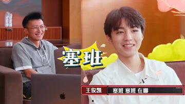 吃瓜娱乐酱蜜雪,吃瓜娱乐酱的甜蜜解码