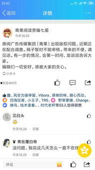 娱乐吃瓜一线持续更新,吃瓜一线实时更新